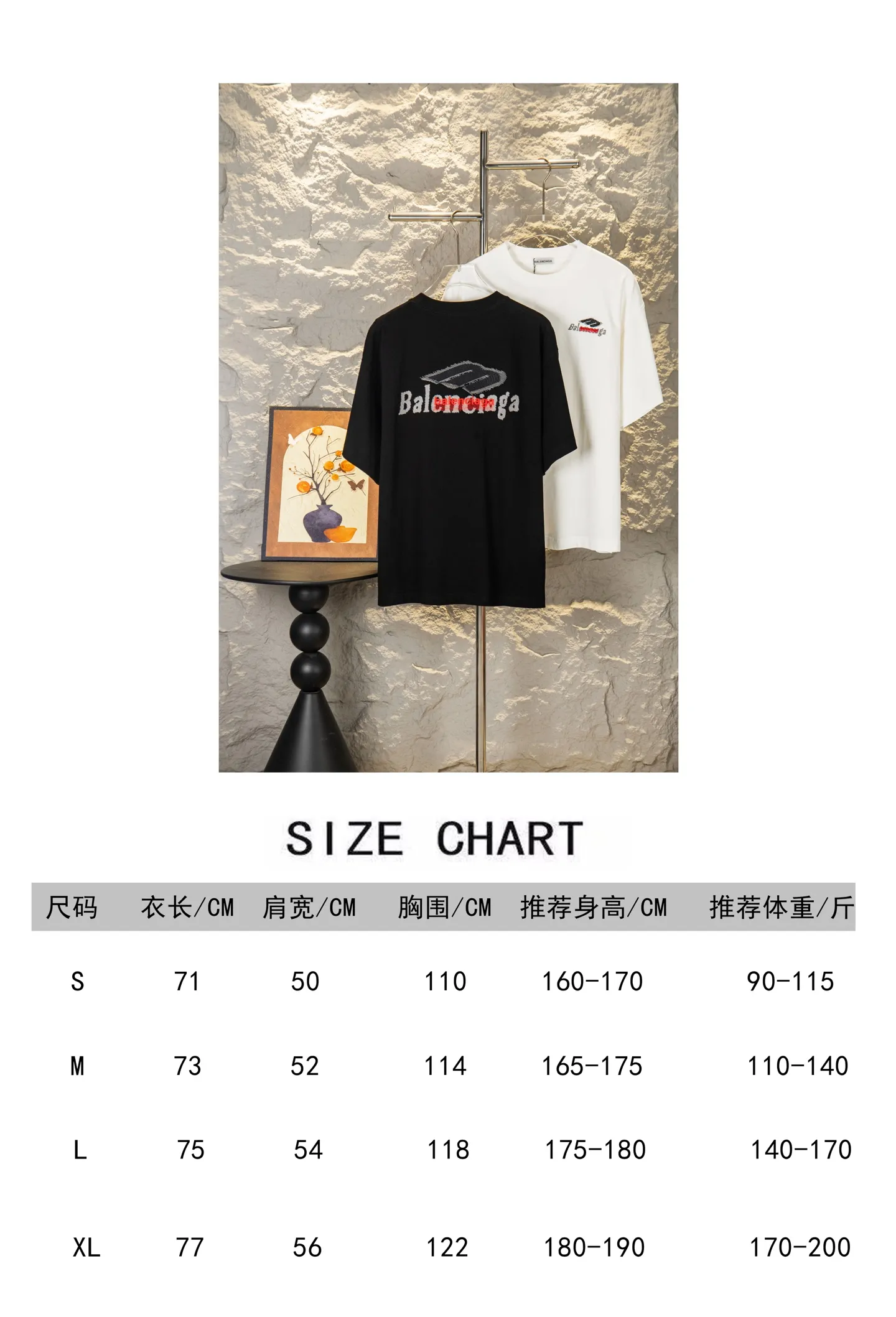 ：Y 97Size